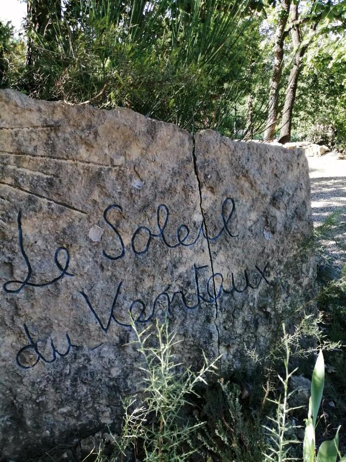 Le Soleil Du Ventoux Villa Entrechaux Exterior photo